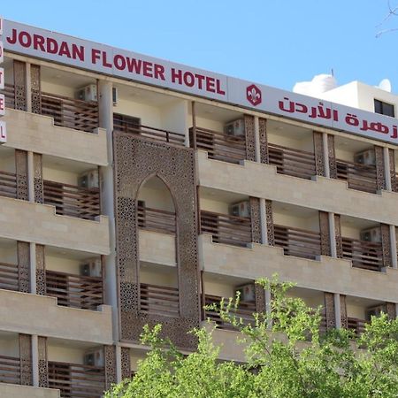 Jordan Flower Hotel Aqaba Exterior photo